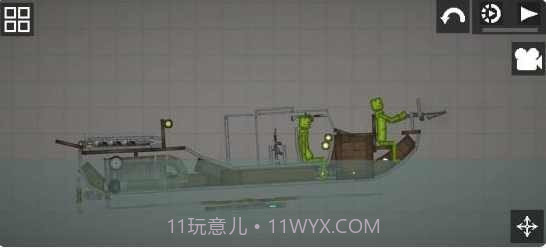 甜瓜游乐场17.0版本7723截图1