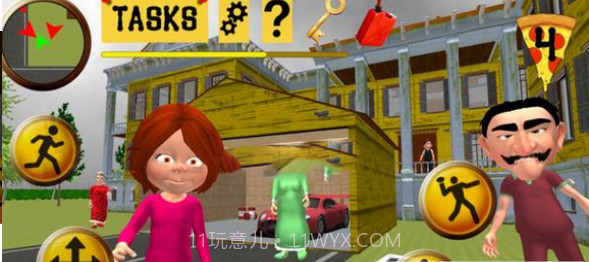 邻居的家庭秘密截图2