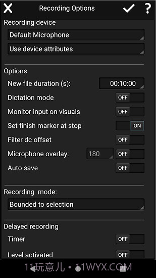goldwave截图3 goldwave截图3