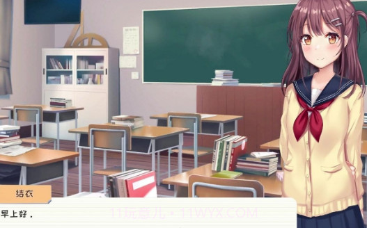 邻桌女同学汉化版直装截图2