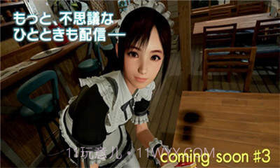 夏日课堂手机版截图2 夏日课堂手机版截图2