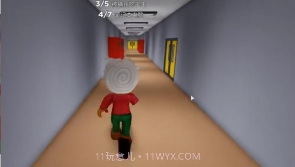 巴迪老师学校截图3