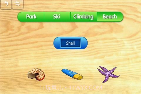 宝宝拼图游玩认知免费版截图5 宝宝拼图游玩认知免费版截图5