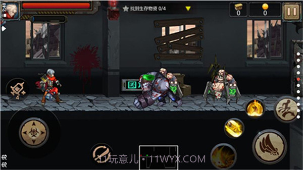 暴击僵尸世界v2.8截图2 暴击僵尸世界v2.8截图2