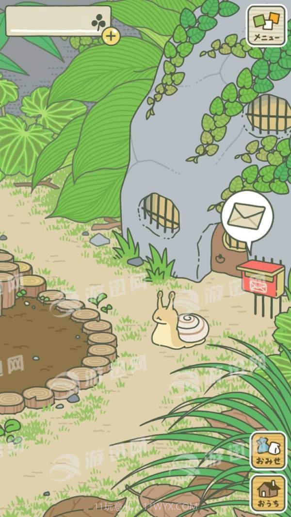 旅行青蛙官网版截图4 旅行青蛙官网版截图4