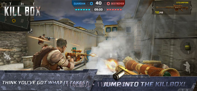 枪王对决：正义枪战官网版截图5