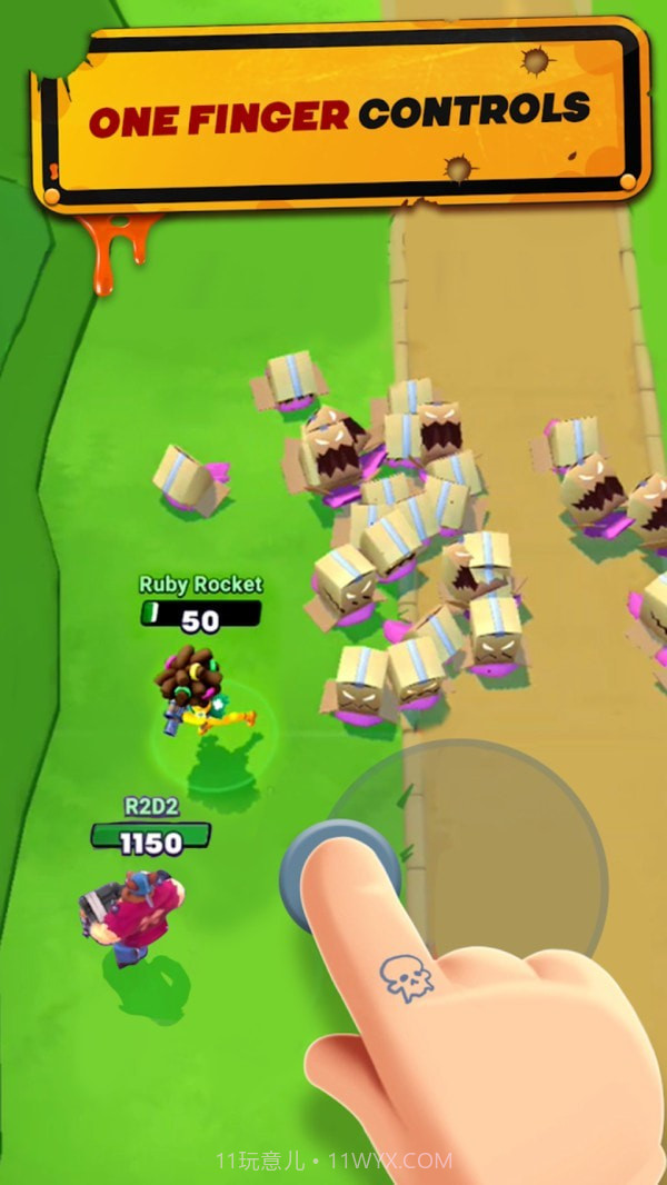 战利品大陆截图3