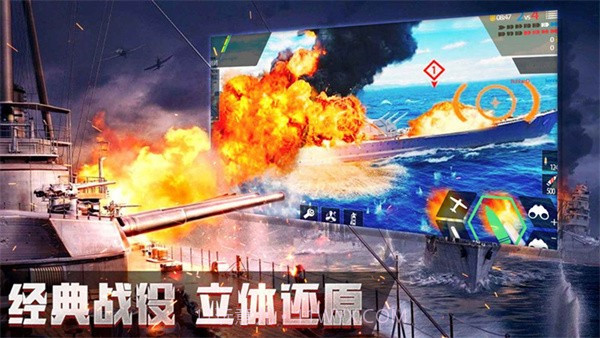 改装大作战无限内购版截图1 改装大作战无限内购版截图1