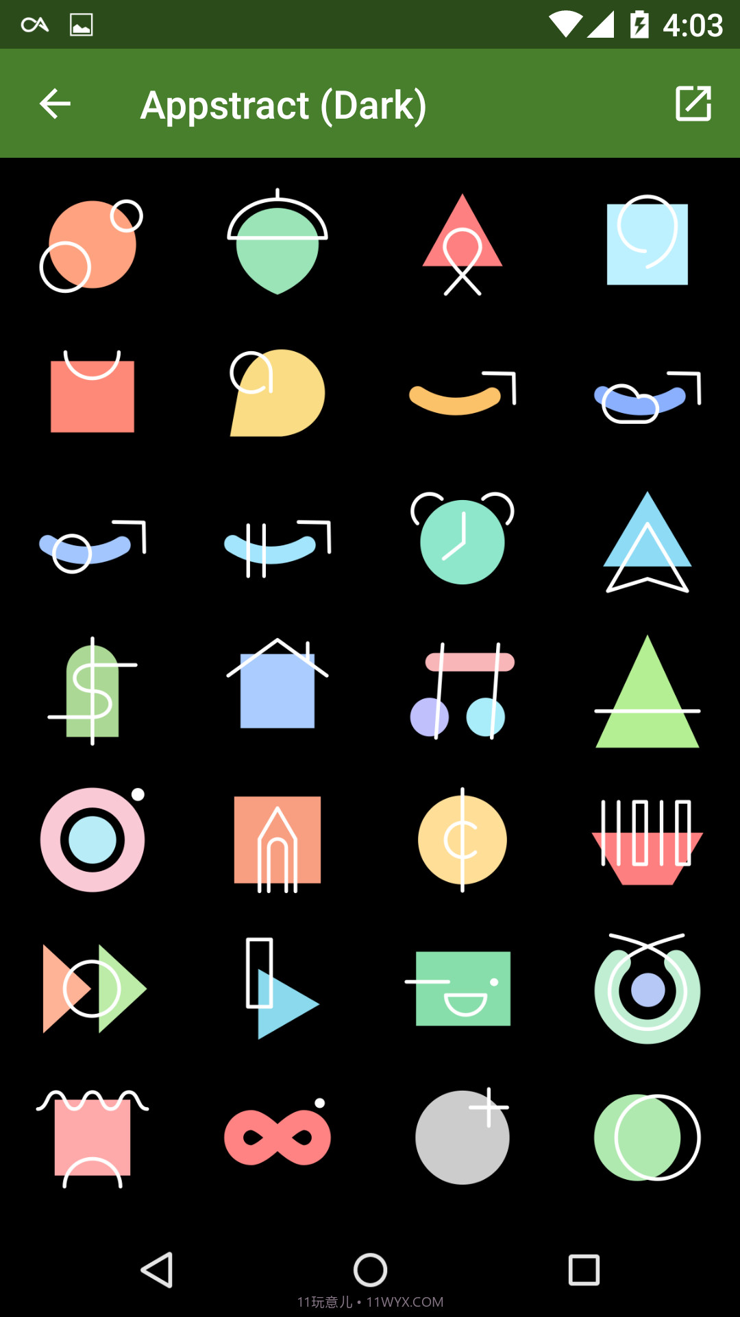 Appstract黑色图标包截图1