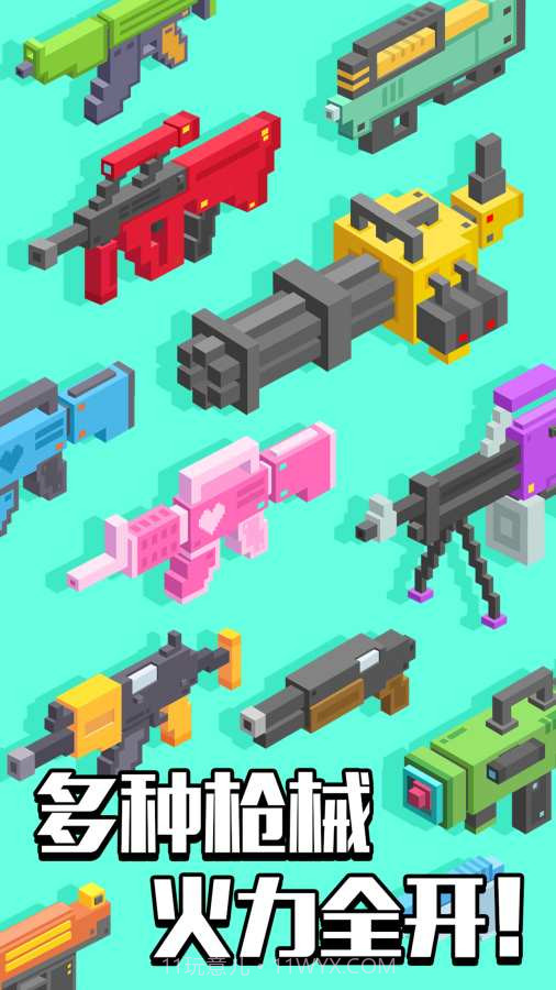 像素僵尸射击APP截图5 像素僵尸射击APP截图5