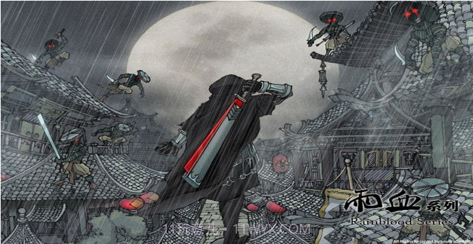 雨血截图1 雨血截图1