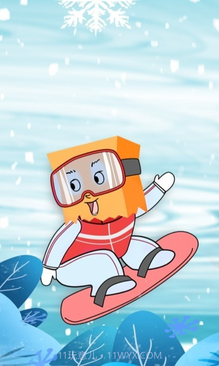 聚会逃跑神器免费版截图3