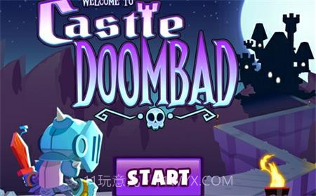 末日城堡 1.0 最新版截图1