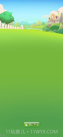 开心养猪场v2.0截图5
