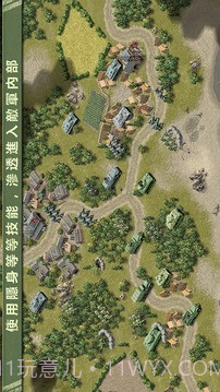 燃烧的桥梁1944 特别版截图3