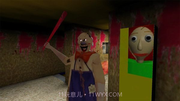 可怕冰激凌奶奶2v2.3截图1