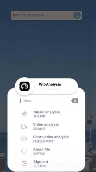布灵截图2 布灵截图2
