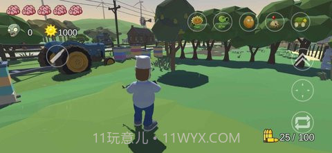 火山哥哥植物大战僵尸之戴夫有枪截图3 火山哥哥植物大战僵尸之戴夫有枪截图3