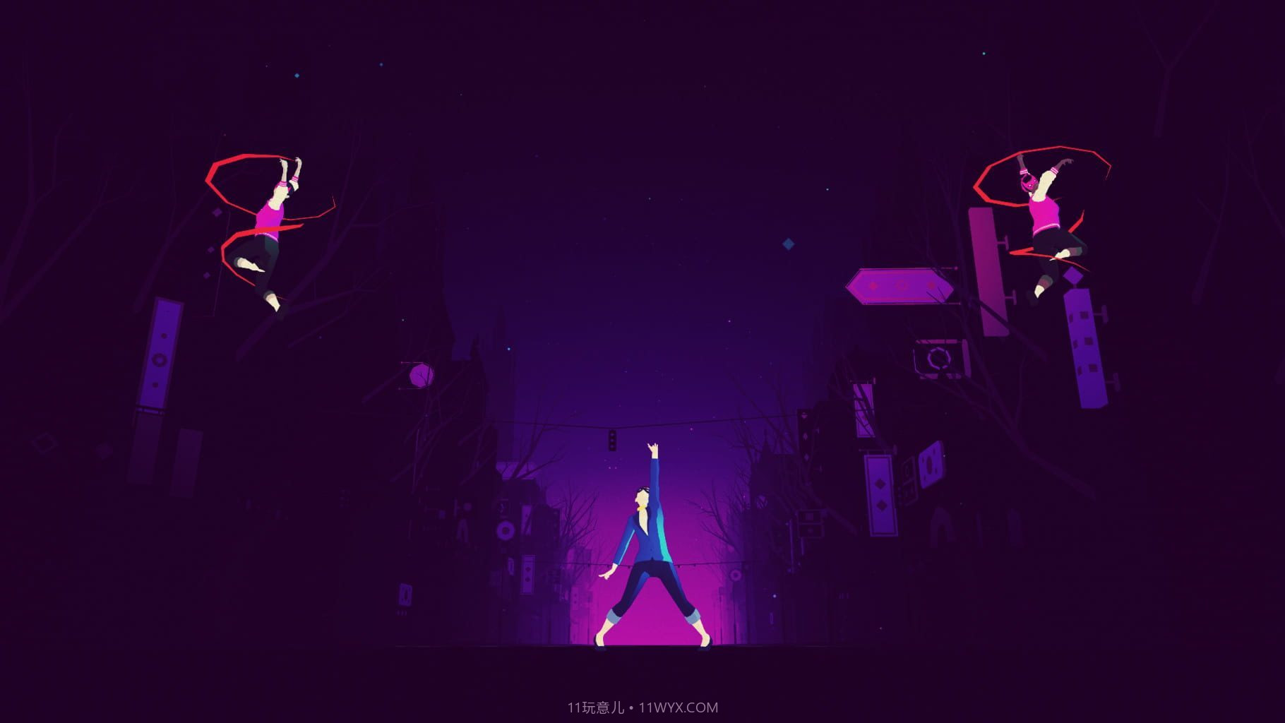 再见狂野之心ios版截图2