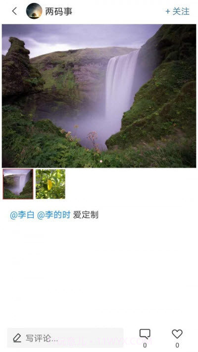 AI定制(潮鞋定制)截图2 AI定制(潮鞋定制)截图2