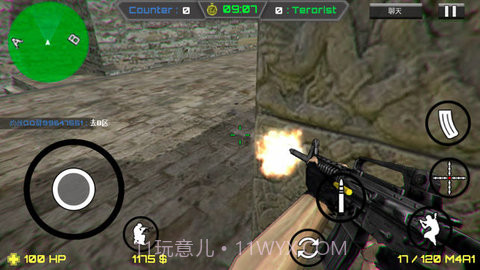 反恐约战射击打枪免费版截图1