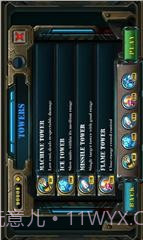 防御塔进化2手游截图2