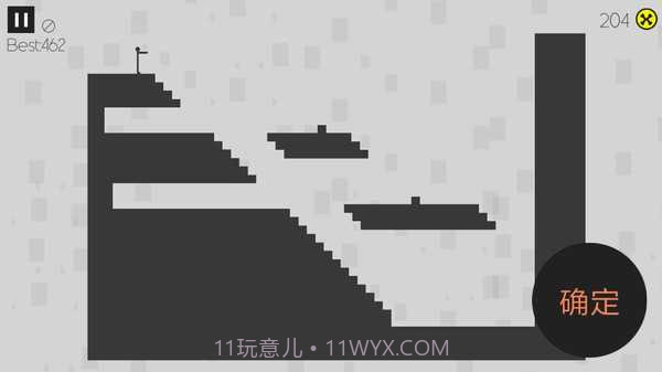 粉身碎骨迷你火柴人截图2 粉身碎骨迷你火柴人截图2