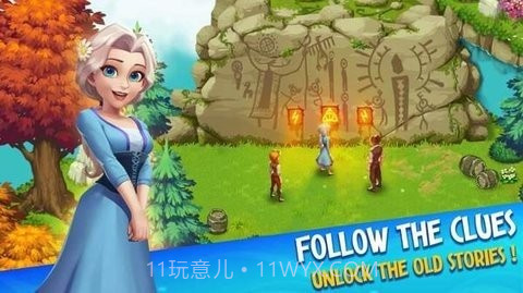 家庭农场故事无限截图1