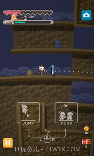 无间之塔截图2 无间之塔截图2