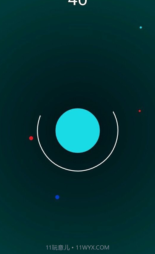 小球吃大球截图1