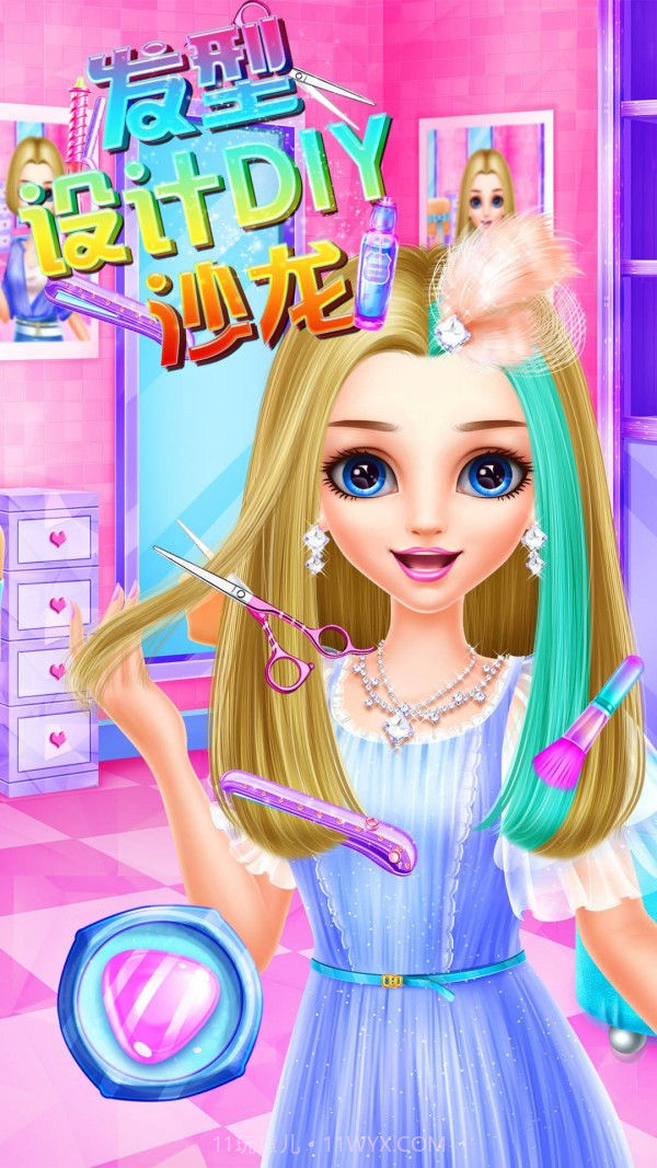 发型设计沙龙截图5 发型设计沙龙截图5