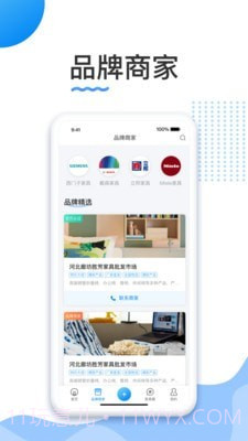 胜芳家具截图2 胜芳家具截图2
