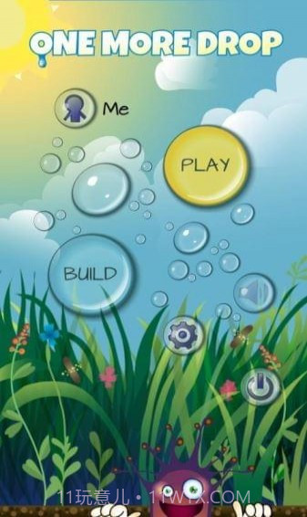 小水滴截图1