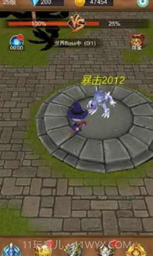 单机猎魔传截图1