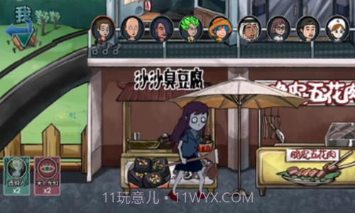 变身道具躲猫猫截图2 变身道具躲猫猫截图2