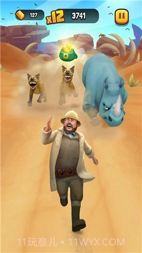 勇敢者跑酷官方截图3 勇敢者跑酷官方截图3