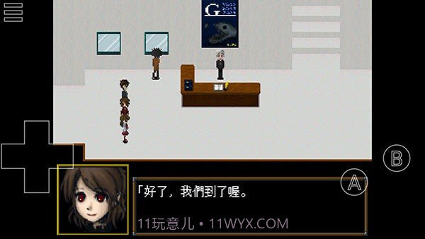 恐怖美术馆重制版截图2