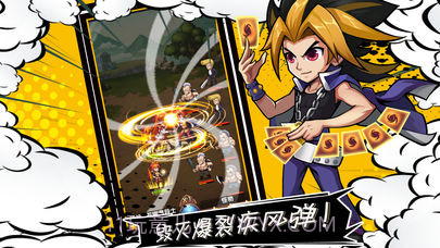 漫画群英会最新版截图3