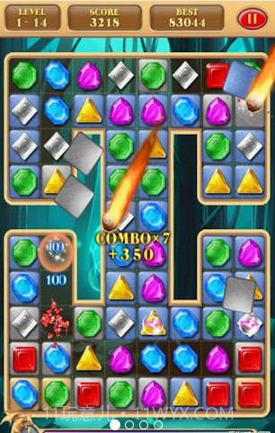 龙宝石截图1 龙宝石截图1