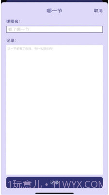 眼疾手快柠精檬截图2