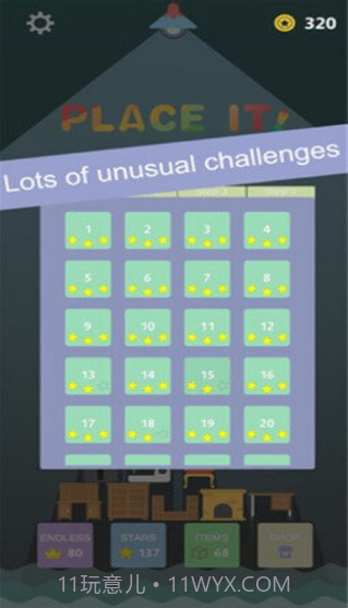 Place It手游截图1 Place It手游截图1