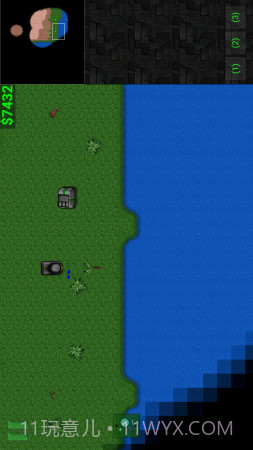 铁锈战争2020截图1