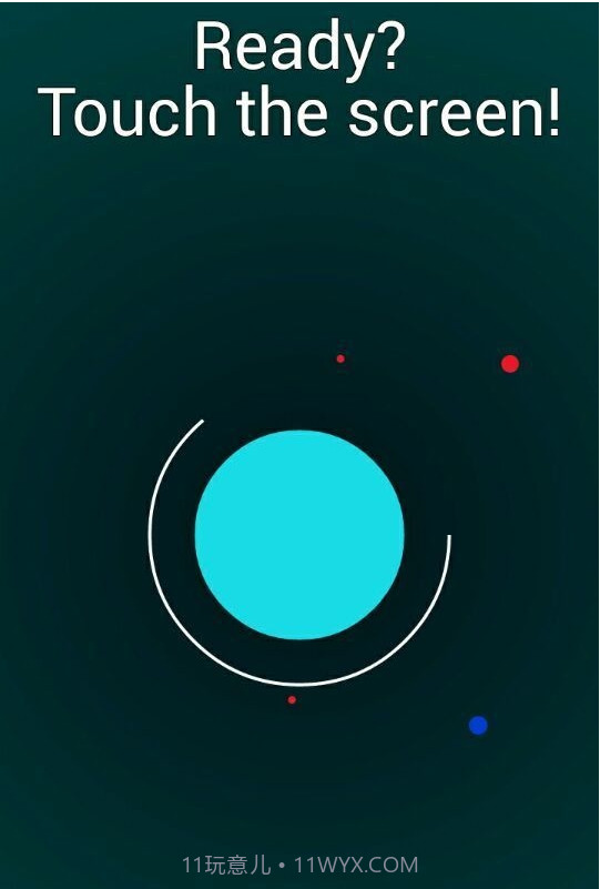 小球吃大球截图3