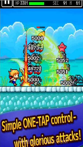 哈默的探索截图3