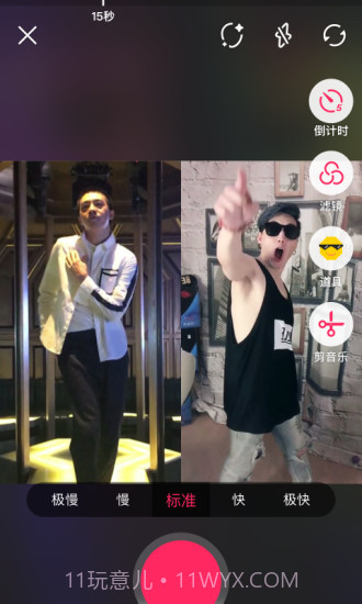 奶糖app截图3 奶糖app截图3