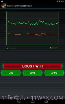 WiFi速度增加助推器截图3 WiFi速度增加助推器截图3