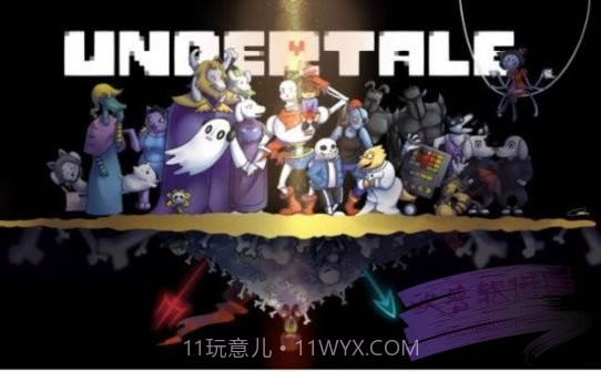 救赎之下helptale截图3