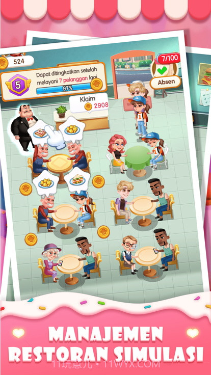 我家有栋楼截图1