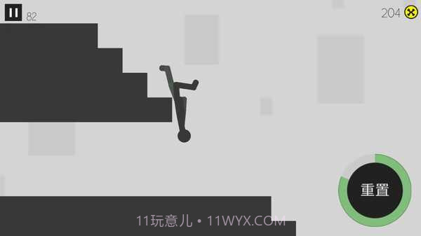 粉身碎骨迷你火柴人截图3 粉身碎骨迷你火柴人截图3