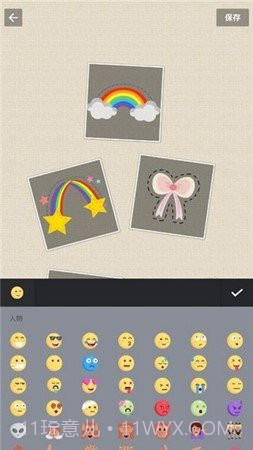 图片拼接P图编辑截图3